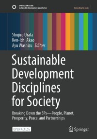 Image of Sustainable Development Disciplines for Society : Breaking Down the 5Ps—People, Planet, Prosperity, Peace, and Partnerships