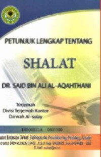 Image of Petunjuk Lengkap tentang Shalat