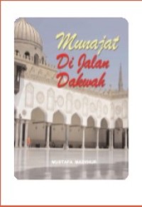Image of Munajat Di Jalan Dakwah