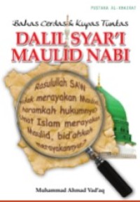 Image of Bahas  Cerdas dan Kupas Tuntas Dalil Syari Maulid Nabi