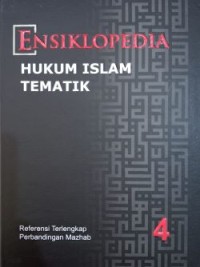 Image of Ensiklopedia Hukum Islam Tematik 4