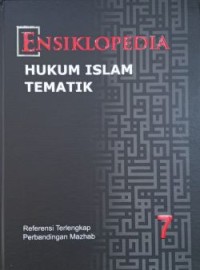 Image of Ensiklopedia Hukum Islam Tematik 7