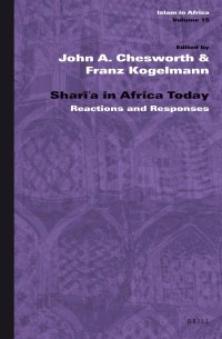 Image of Shariʿa in Africa Today : Reactions and Responses