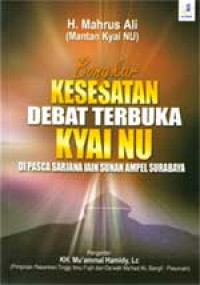 Image of Bongkar Kesesatan Debat Terbuka Kyai NU di Pasca Sarjana IAIN Sunan Smpel Surabaya