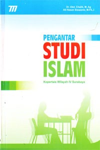 Image of Pengantar Studi Islam
