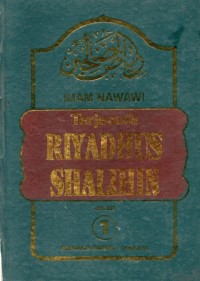 Image of Terjemah Riyadhus Shalihin Jilid 1