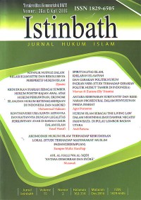 Image of Istinbath: Jurnal Hukum Islam