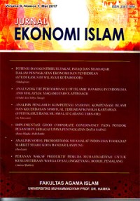 Image of Jurnal Ekonomi Islam