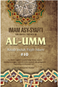 Image of Al -Umm : Kitab Induk Fiqih Islam #10
