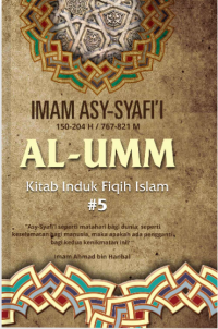 Image of Al -Umm : Kitab Induk Fiqih Islam #5